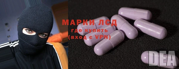 мефедрон VHQ Верея