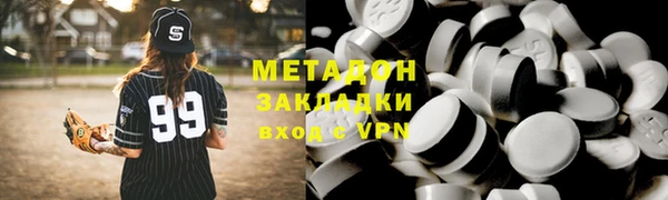 мдпв Верхнеуральск